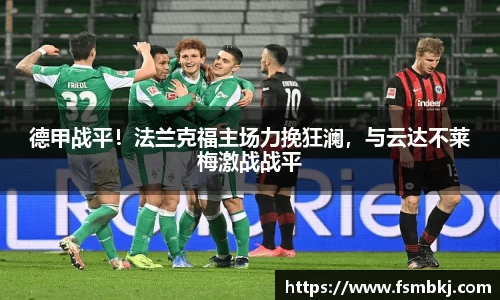 银河集团官网