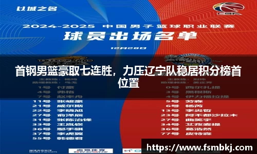银河集团9873app