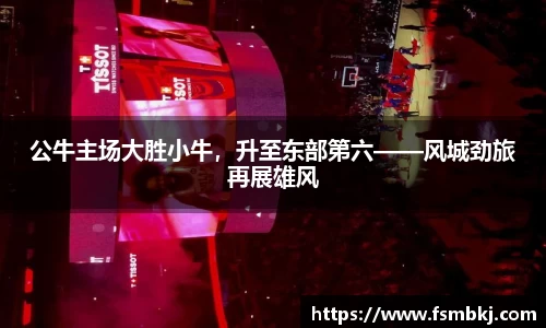 银河集团9873