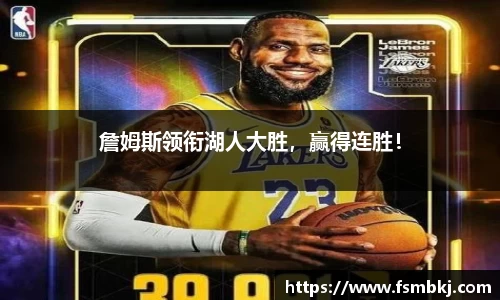 银河集团官网