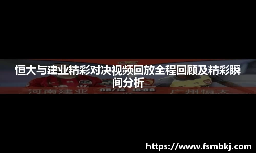 银河集团9873app