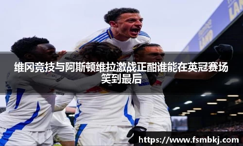 银河集团官网