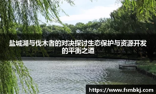银河集团官网