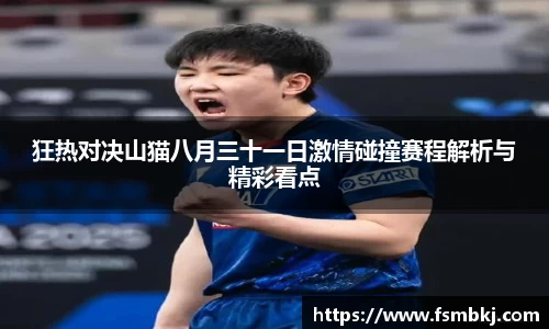 银河集团官网
