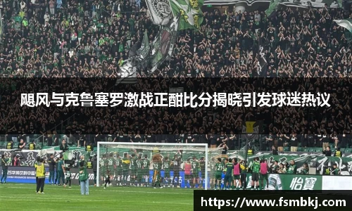 银河集团官网