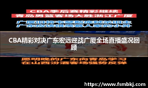银河集团9873app