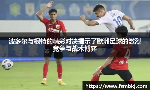 银河集团官网