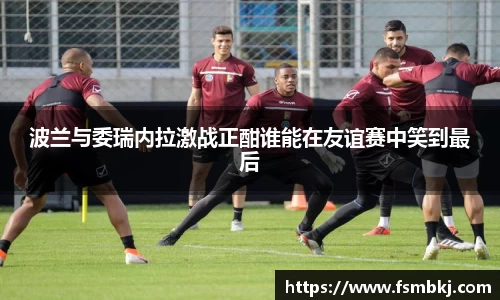 银河集团9873app