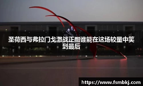 银河集团