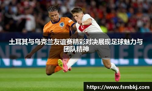 银河集团官网