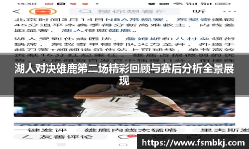 银河集团官网