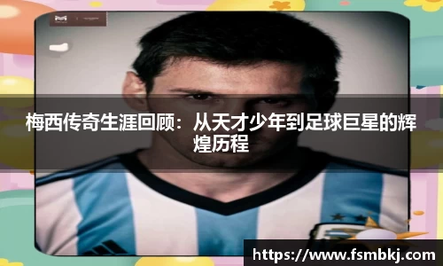 银河集团官网