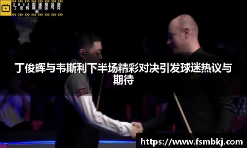 银河集团官网