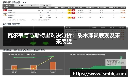 银河集团9873app