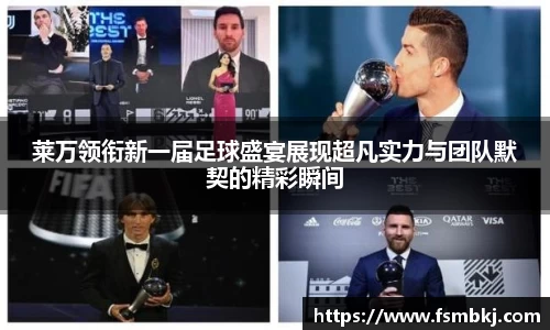 银河集团官网