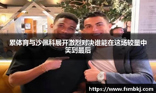 银河集团官网