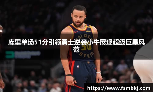 银河集团官网