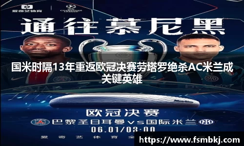 银河集团官网