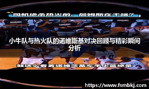 银河集团9873app
