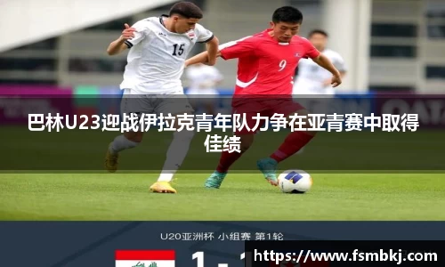 银河集团9873app