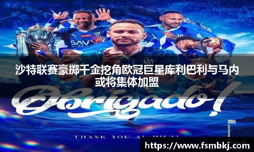 银河集团9873