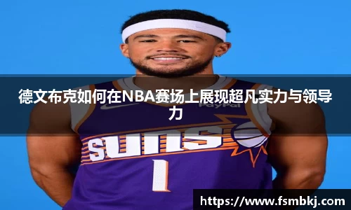 银河集团官网