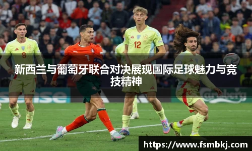 银河集团官网