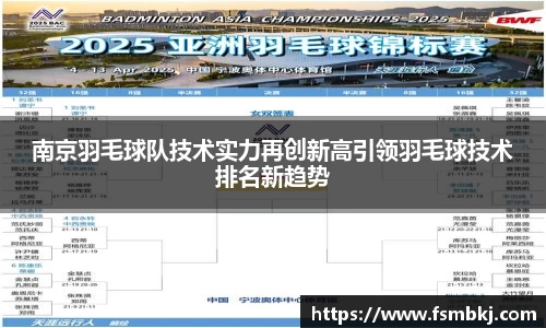 银河集团官网