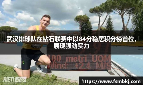 银河集团官网