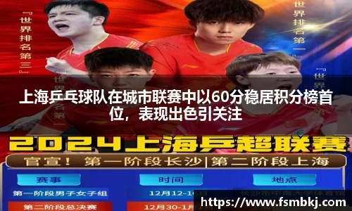 银河集团9873app