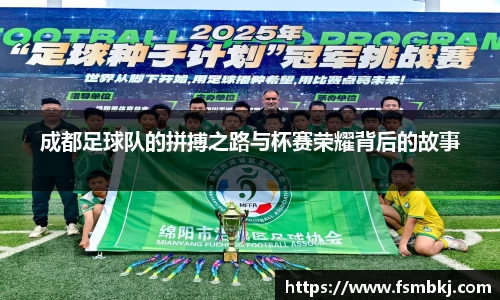 银河集团官网