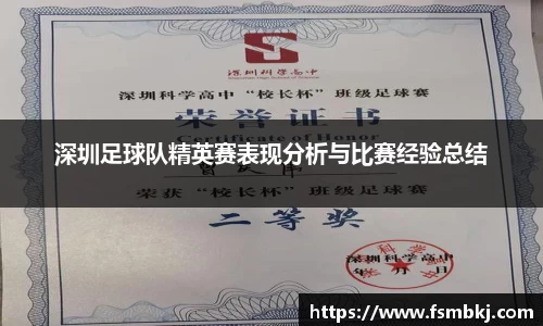 银河集团官网