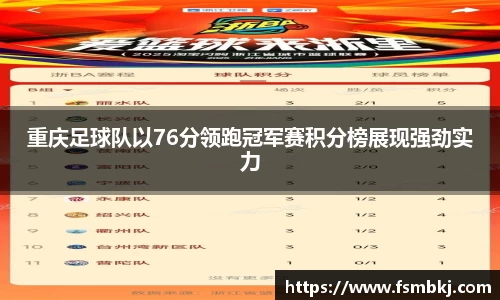 银河集团9873app