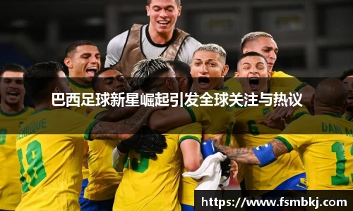 银河集团官网