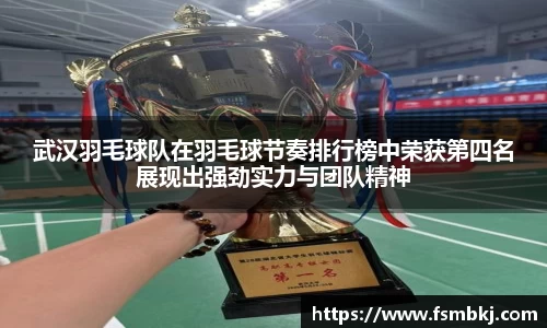 银河集团9873app