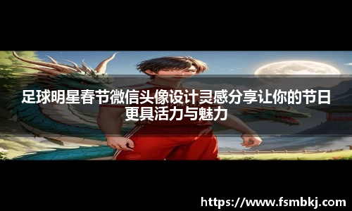 银河集团9873app